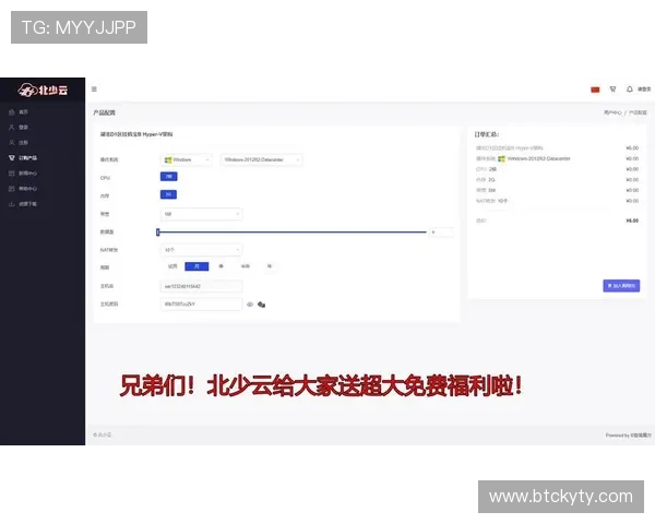 开云在线开户优惠活动与新用户专属福利全面解析