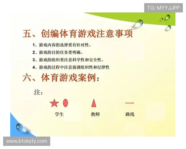 开云体育真人国际平台的游戏种类丰富多样满足不同玩家需求