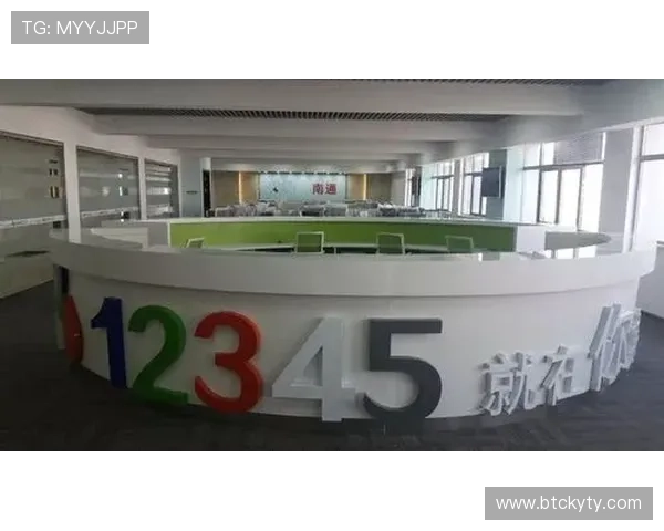 开云官方网站在线登录最新公告与更新内容，帮助用户掌握平台最新动态与通知