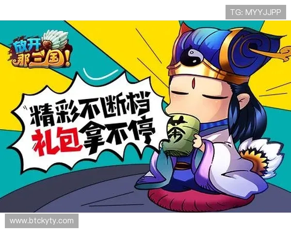 开云完美体育线上开户优惠活动介绍，注册即享丰富福利提升您的游戏体验