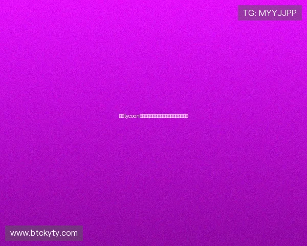 开云tycoon最新版本更新内容详解及游戏玩法全面解析